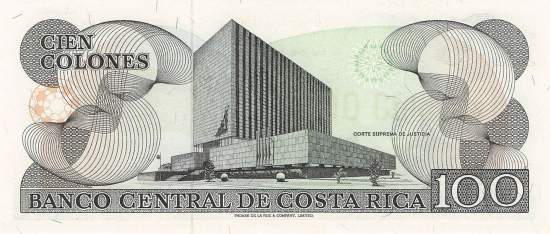100 Colones Costa Rica 2.4.1986
